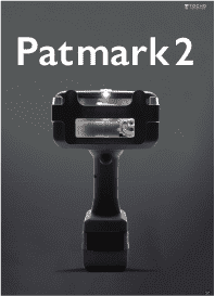 Patmark2総合カタログ