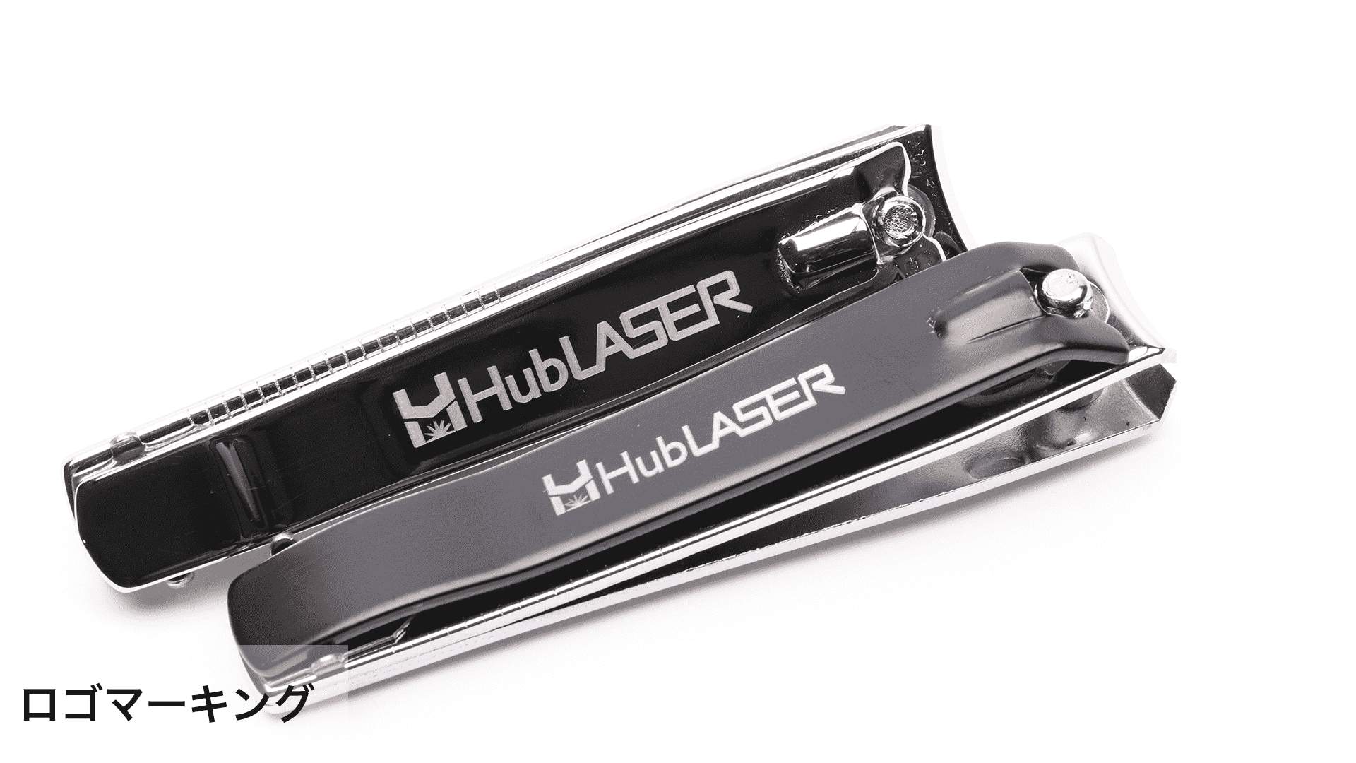 HubLASER Base マーキングサンプル