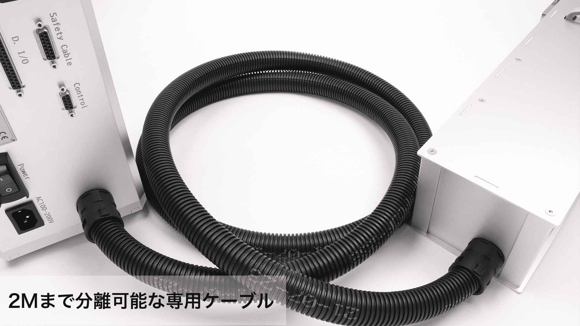 HubLASER Base レーザーマーカー 正面