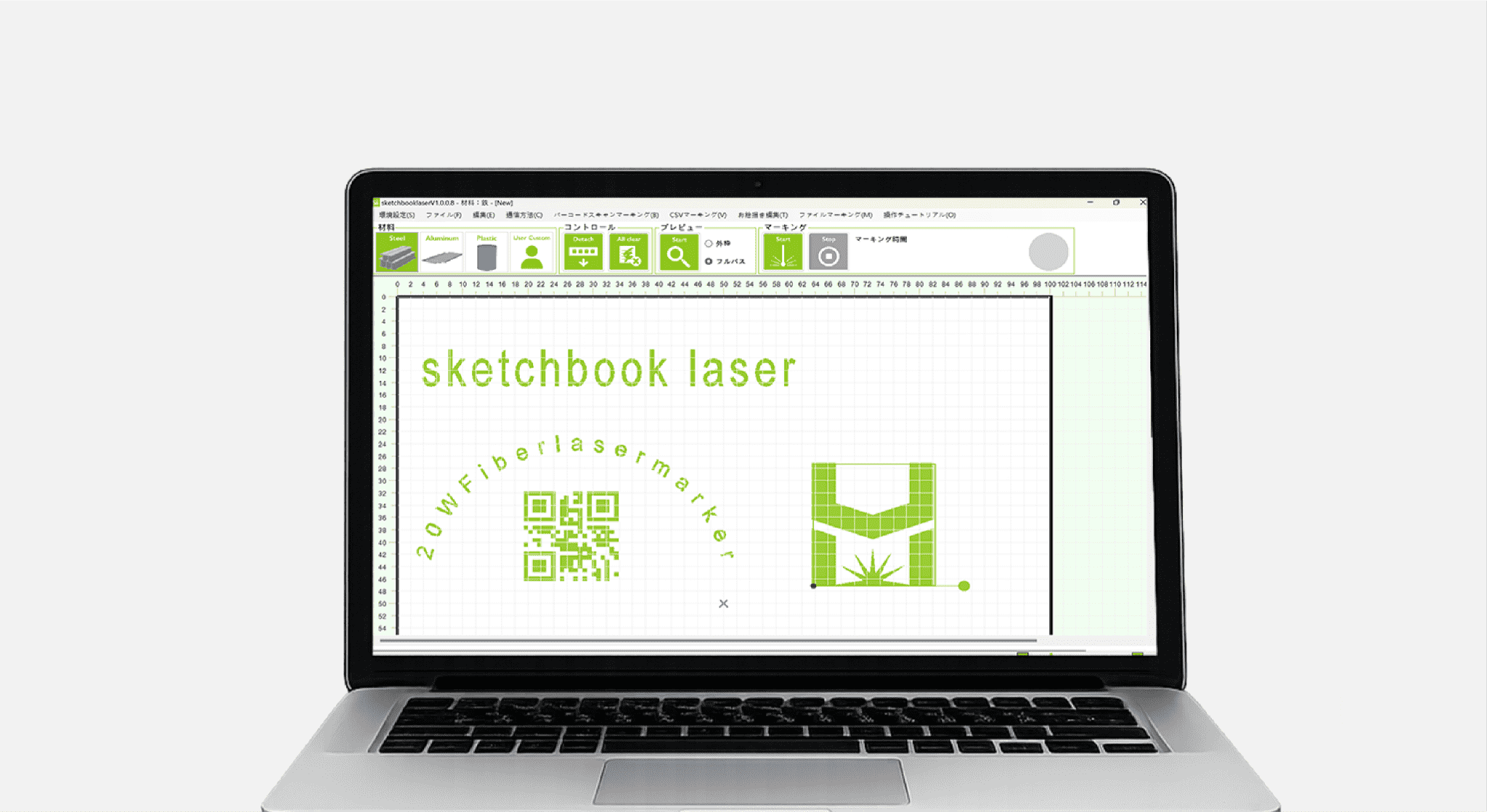 Software&Accessories