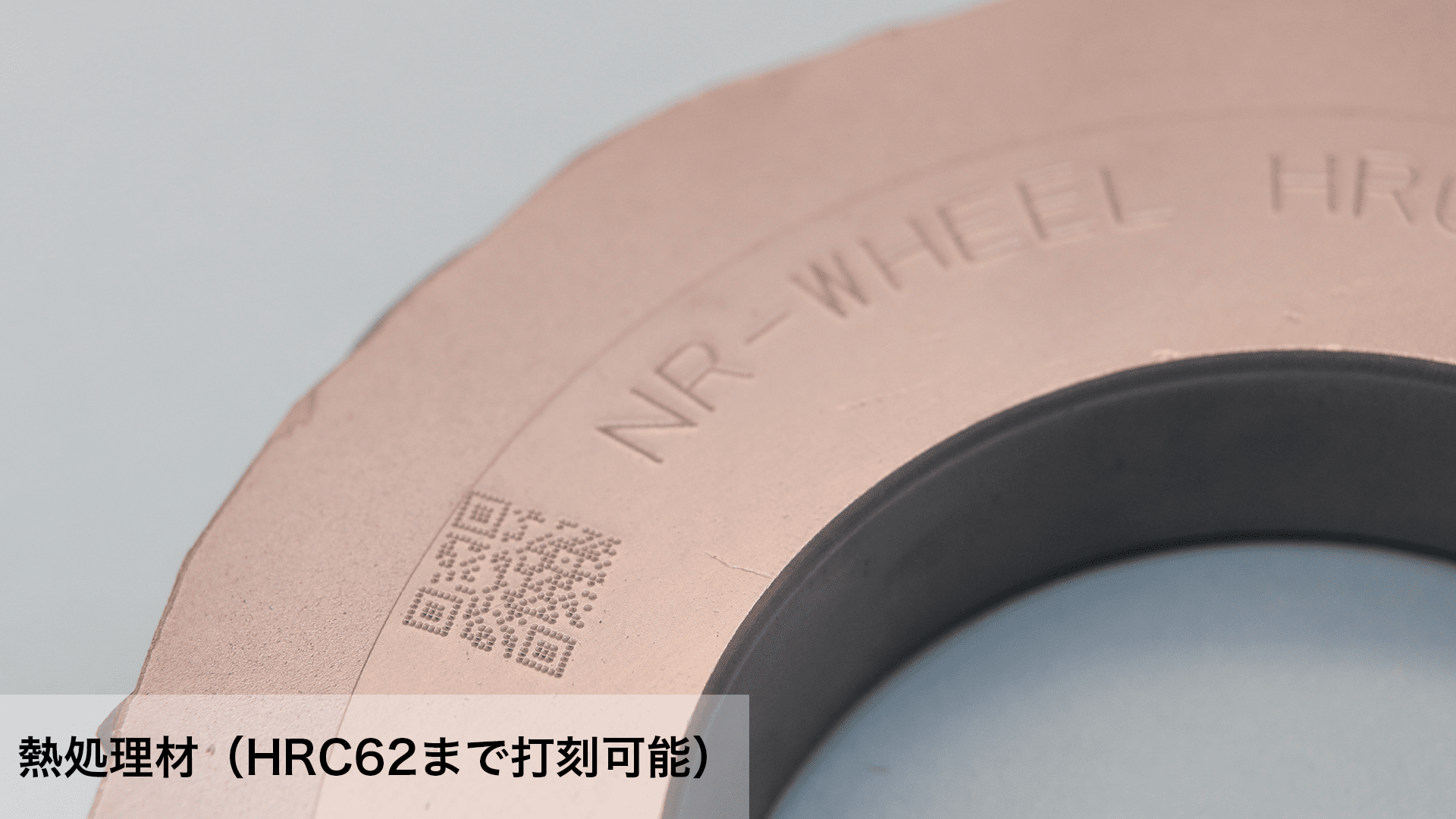 MarkinBOX MB2015T 卓上ドットマーキングシステム