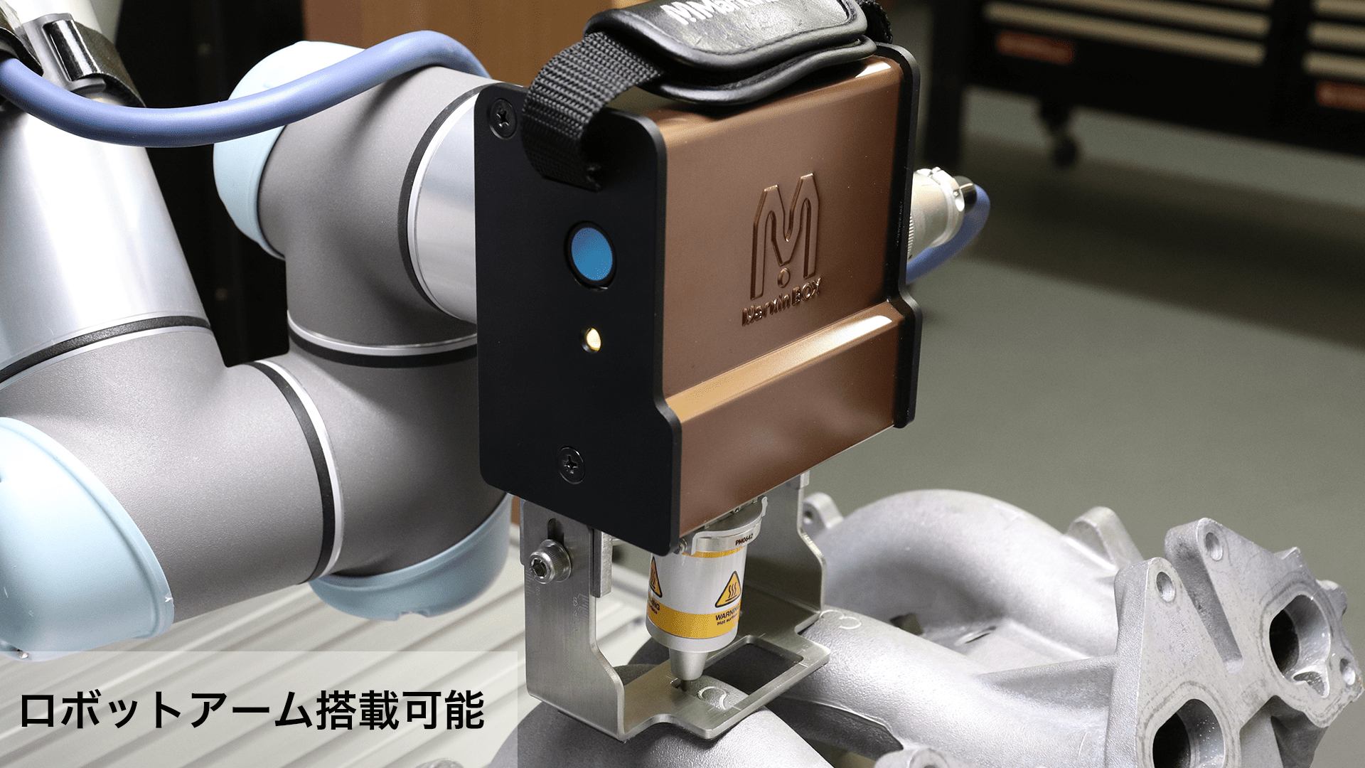 MarkinBOX MB2015T マーキングヘッド