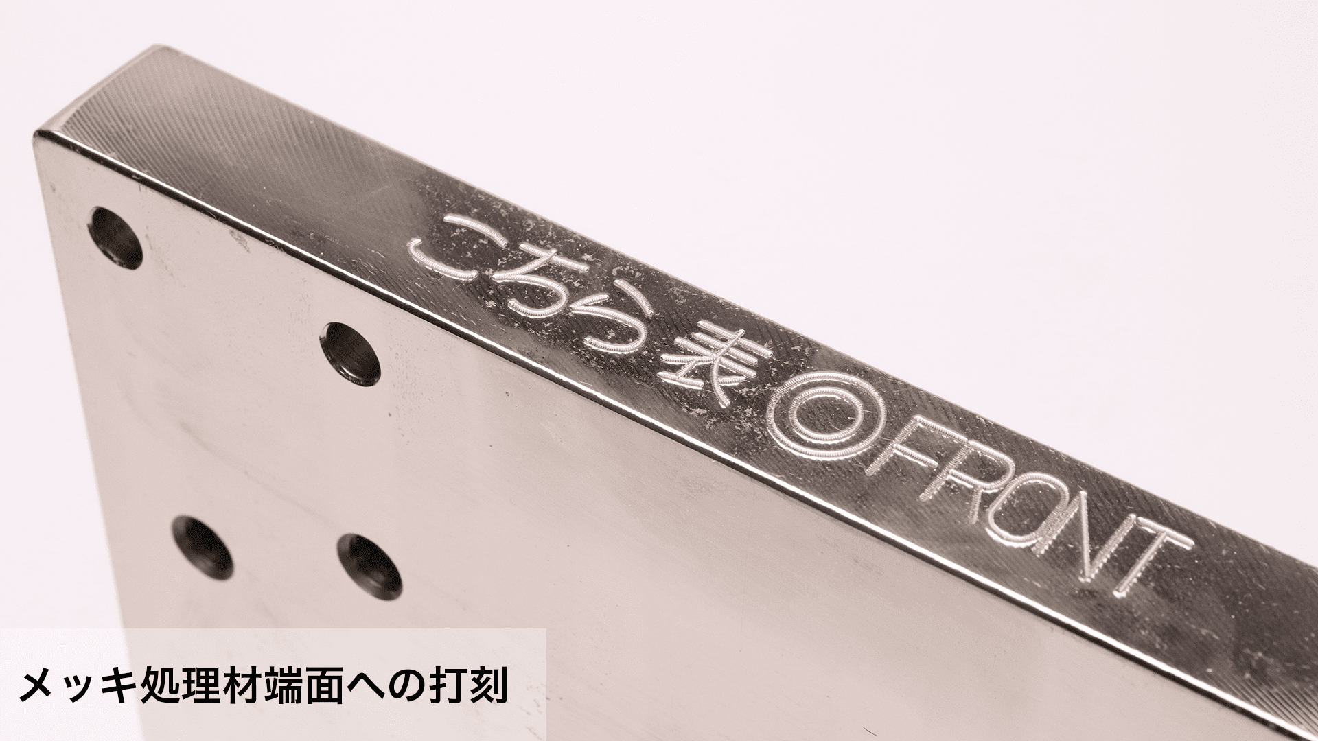 MarkinBOX MB2015T QRコードのドットマーキング