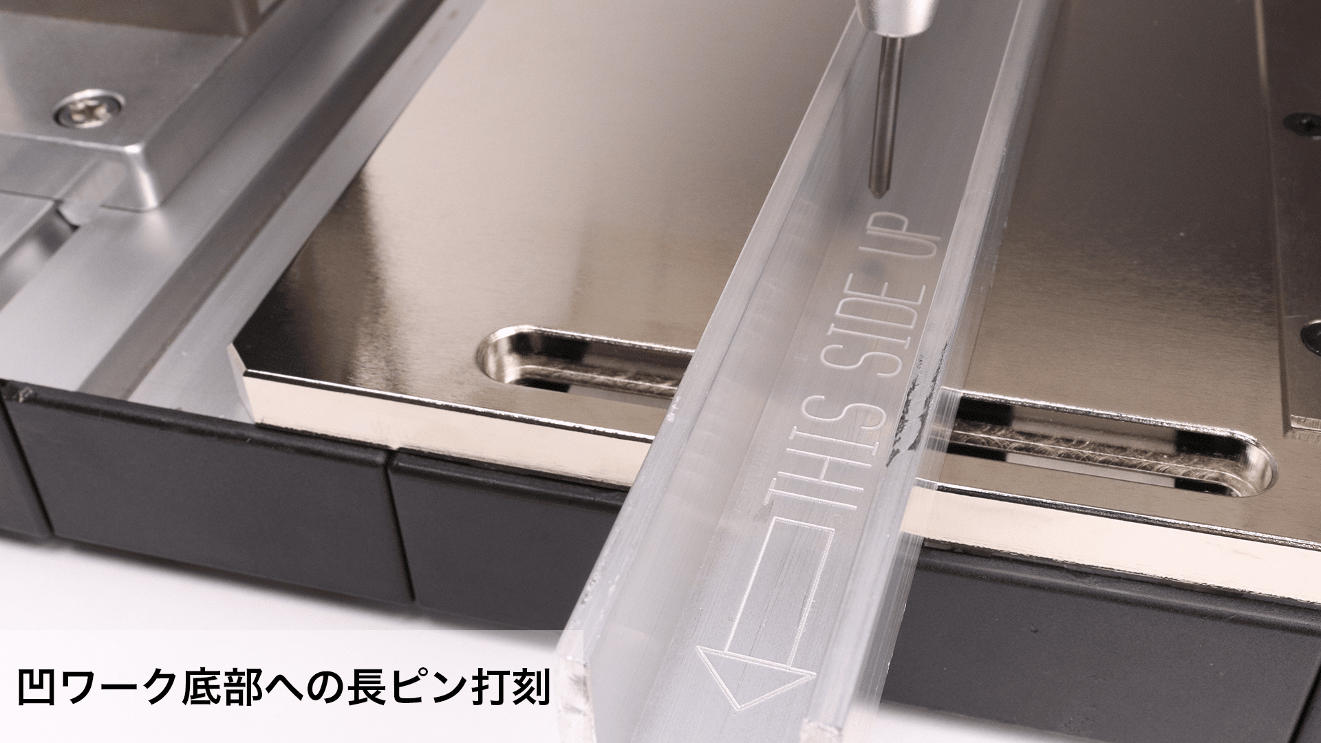 MarkinBOX MB8020T ロゴマーキング