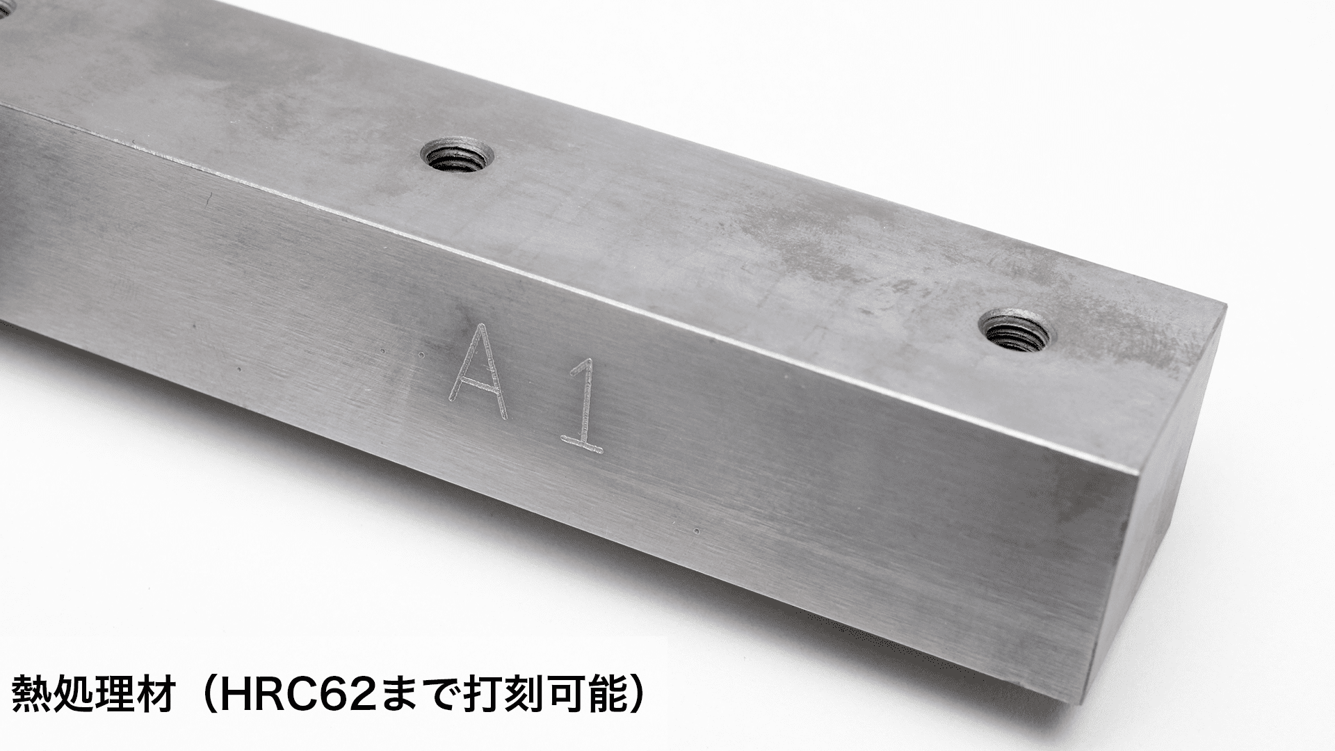 Patmark MINI マーキングサンプル